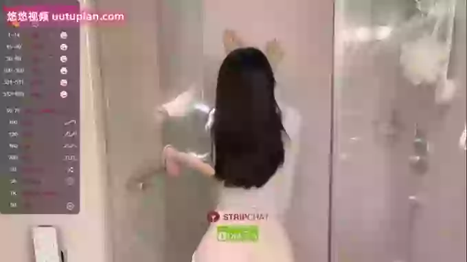 Miumiu_is