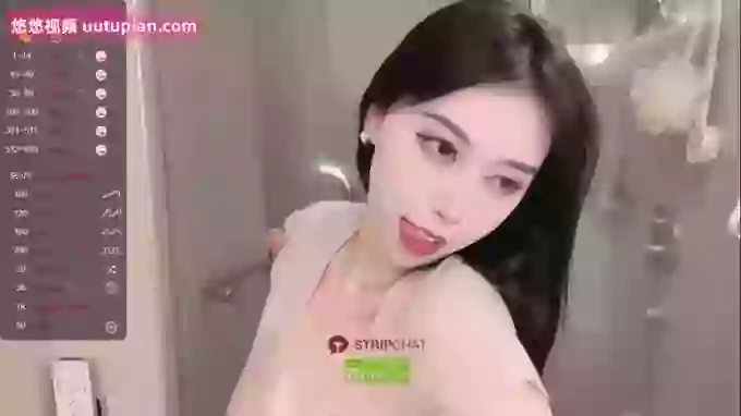 Miumiu_is
