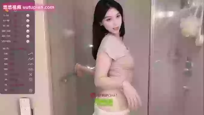 Miumiu_is