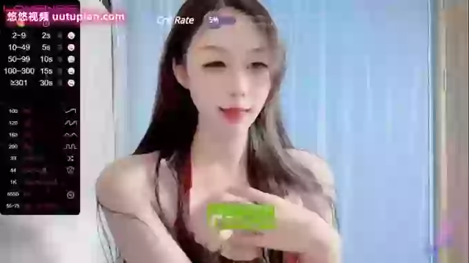 Swag_TATA