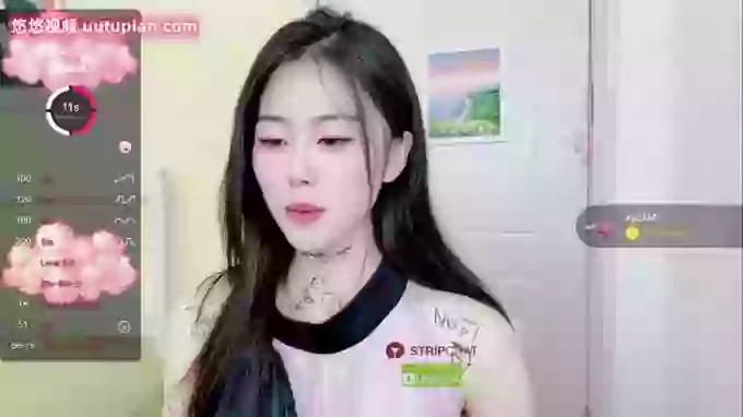 Amelia_ava_