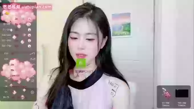 Amelia_ava_