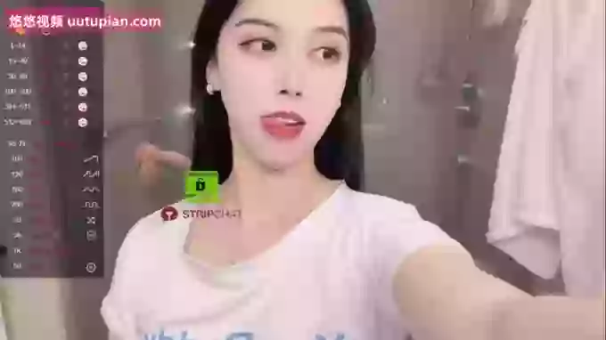 Miumiu_is
