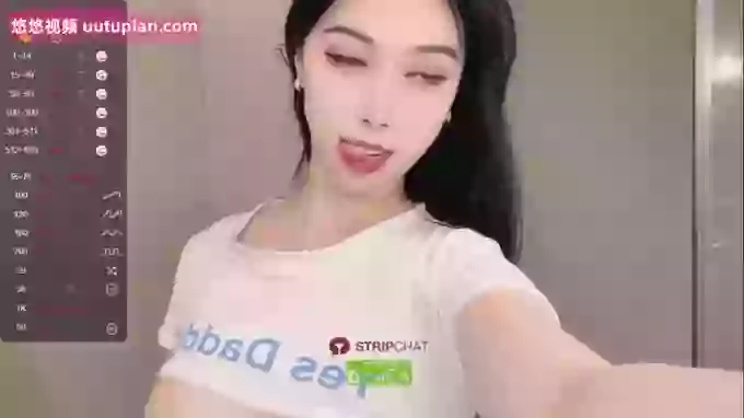 Miumiu_is