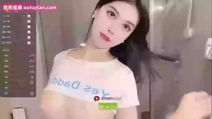 Miumiu_is