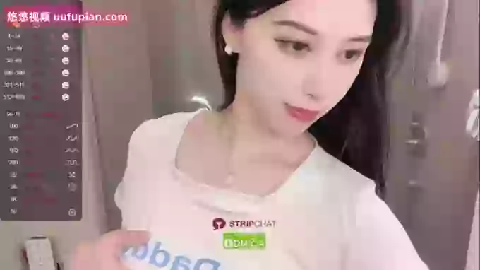 Miumiu_is