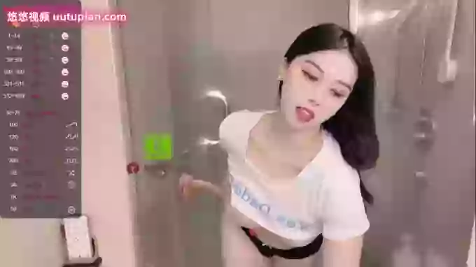 Miumiu_is