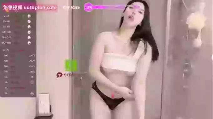 Miumiu_is