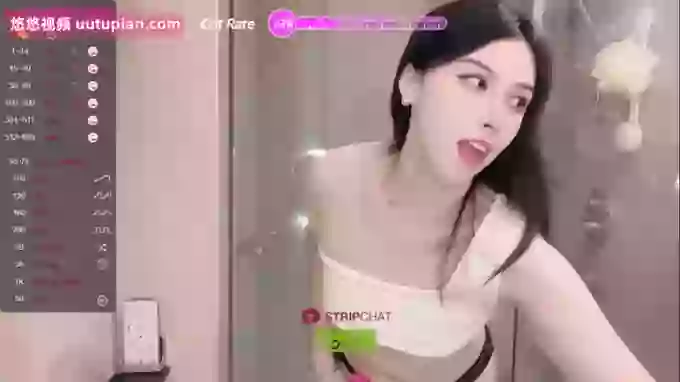 Miumiu_is