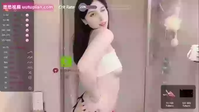 Miumiu_is