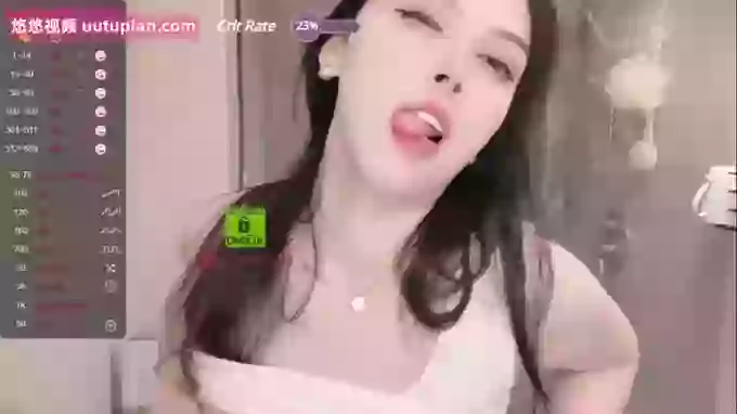 Miumiu_is