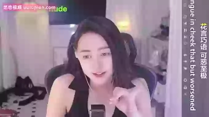 HalleyRose