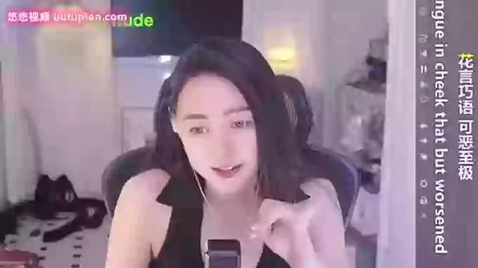 HalleyRose