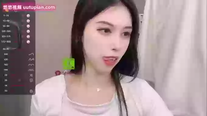 Miumiu_is