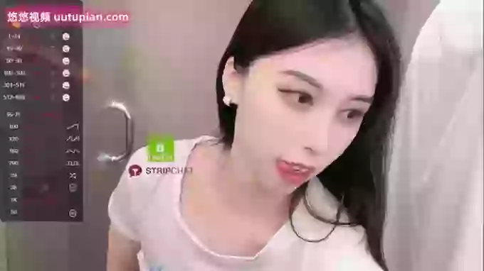 Miumiu_is