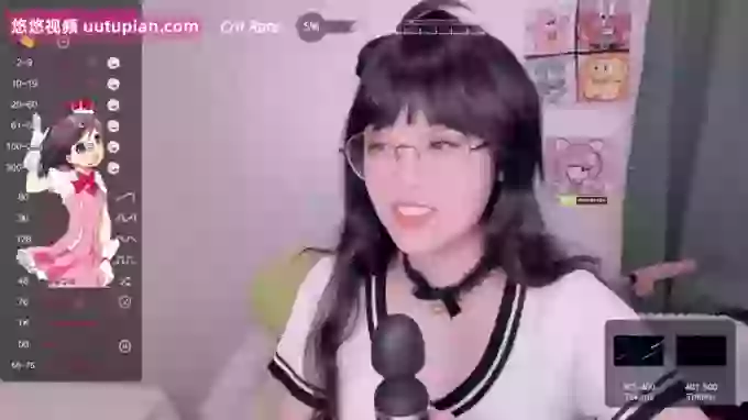 leilei-
