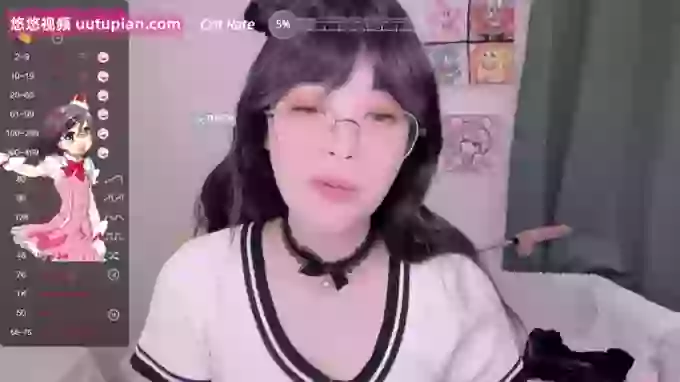 leilei-