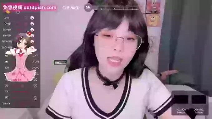 leilei-