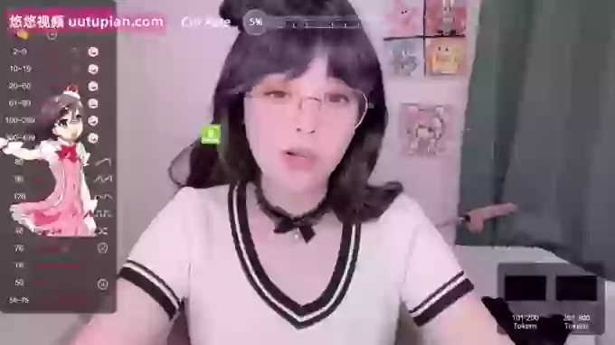 leilei-