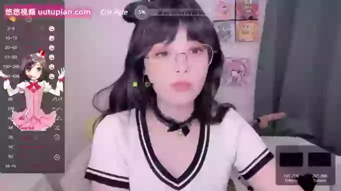leilei-