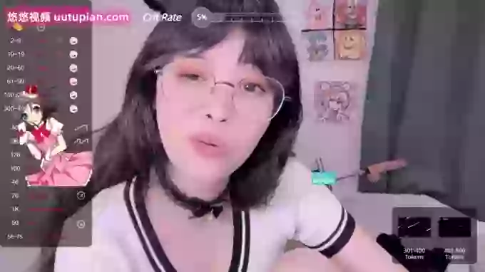 leilei-