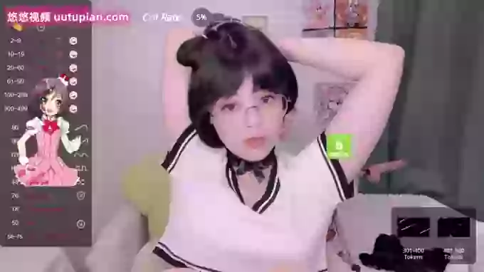leilei-
