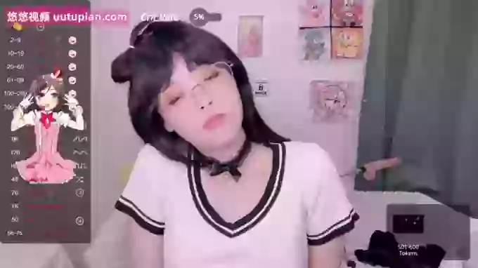 leilei-