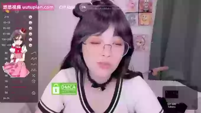 leilei-