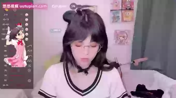 leilei-