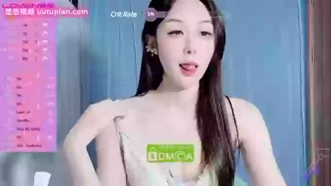 Swag_TATA