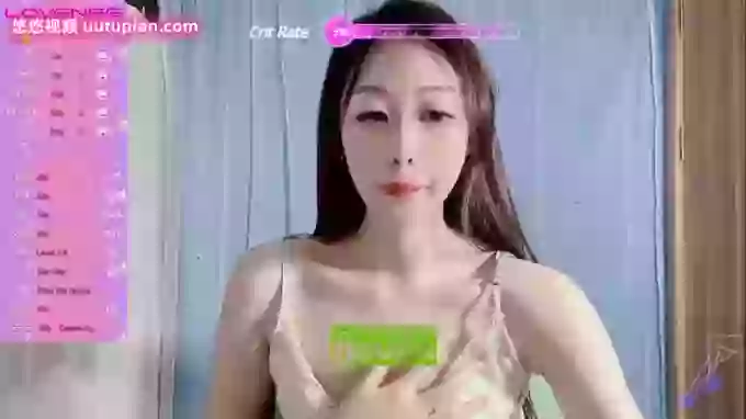 Swag_TATA