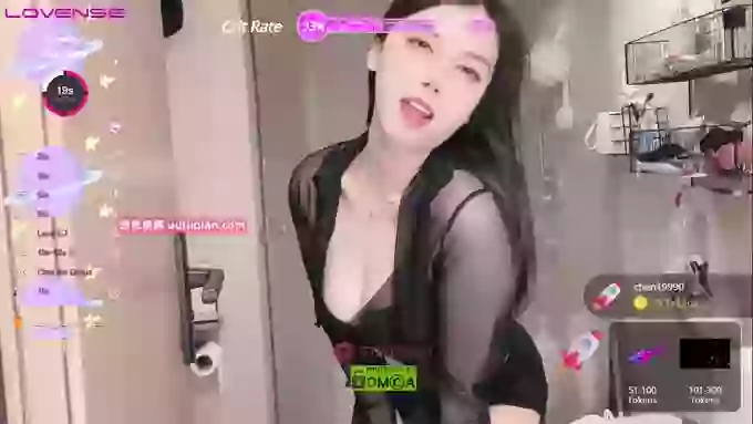 Miumiu_is