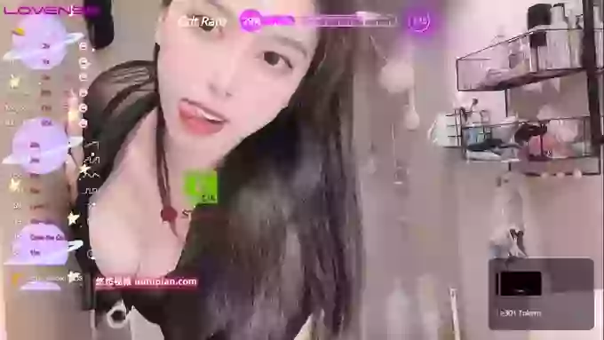 Miumiu_is