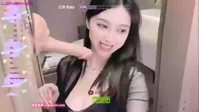 Miumiu_is