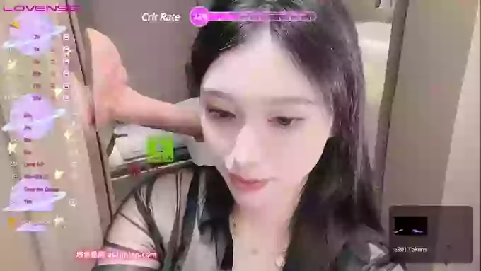 Miumiu_is