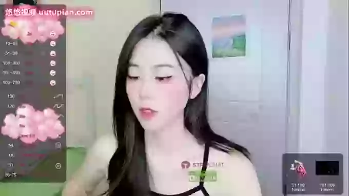 Amelia_ava_