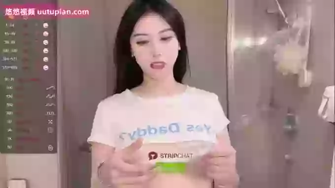 Miumiu_is