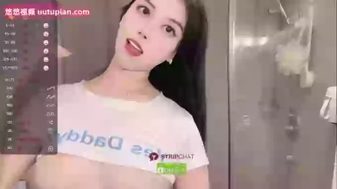 Miumiu_is
