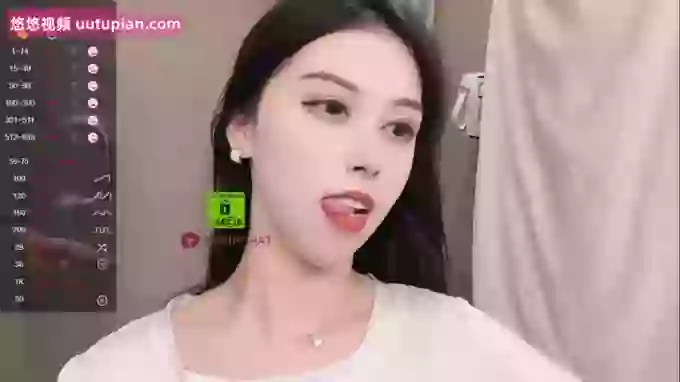 Miumiu_is