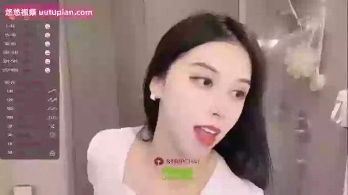 Miumiu_is