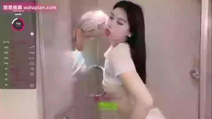 Miumiu_is