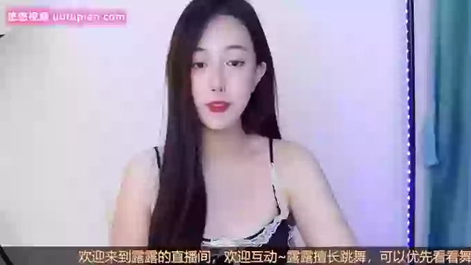 Lulu_Charih