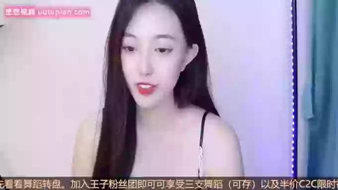 Lulu_Charih