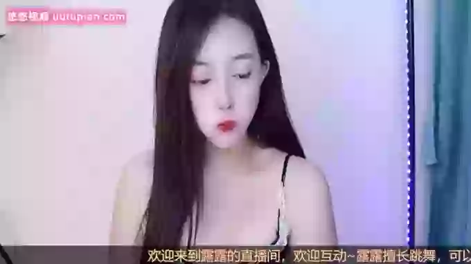 Lulu_Charih