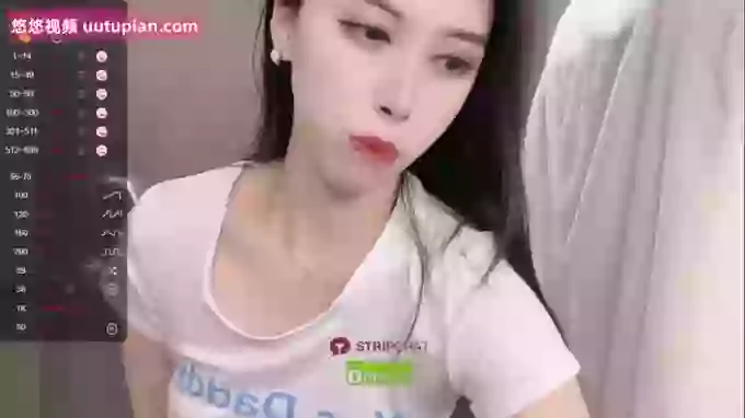 Miumiu_is