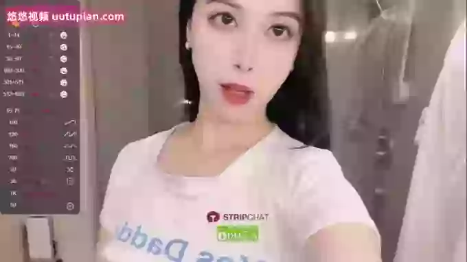 Miumiu_is
