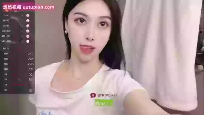 Miumiu_is