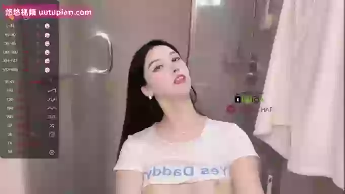 Miumiu_is