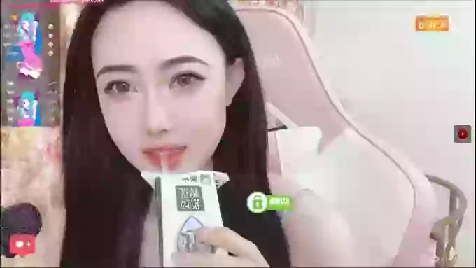 danceCoCo