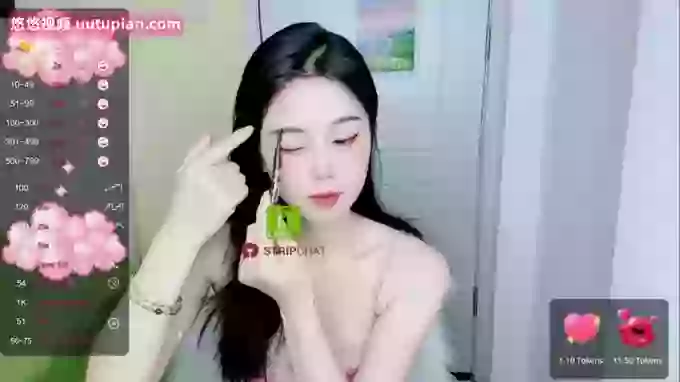 Amelia_ava_